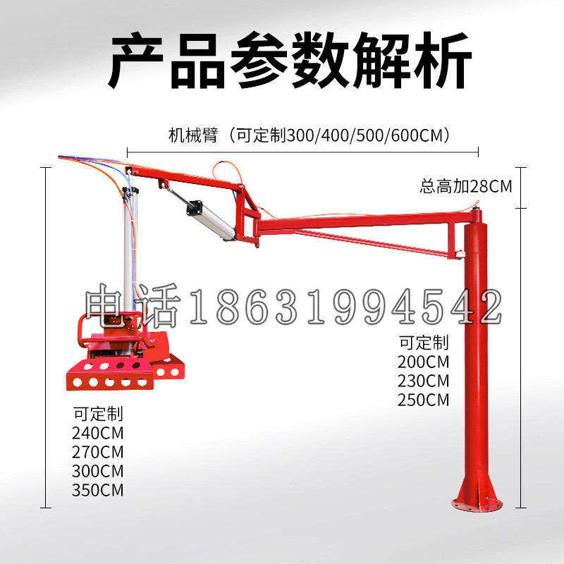 瑞金市schunk机械抓手DPZ-plus系列1321292 DPZ-plus 40-AS-V