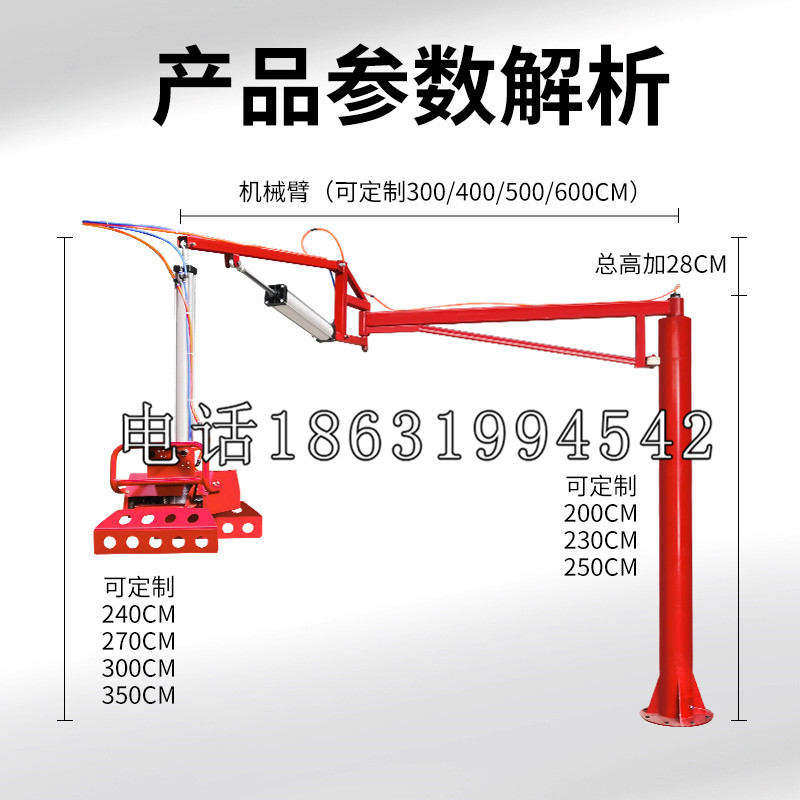 瑞金市schunk雄克机械抓手PGN-plus系列0372092|PGN-plus 64-1-AS-KVZ